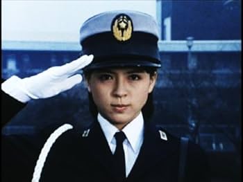 Amazon.co.jp: 石立鉄男生誕70周年記念企画第5弾 婦警候補生物語 DVD