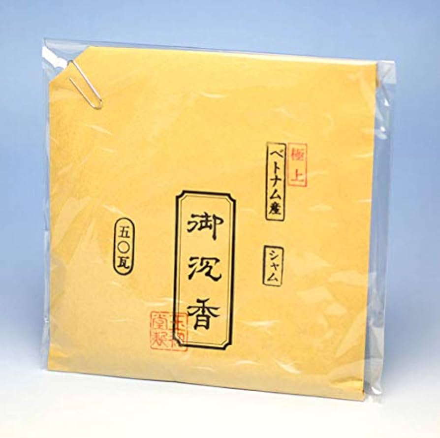 Amazon｜極上 シャム沈香 刻み 50g 茶袋入 玉初堂 0436｜線香