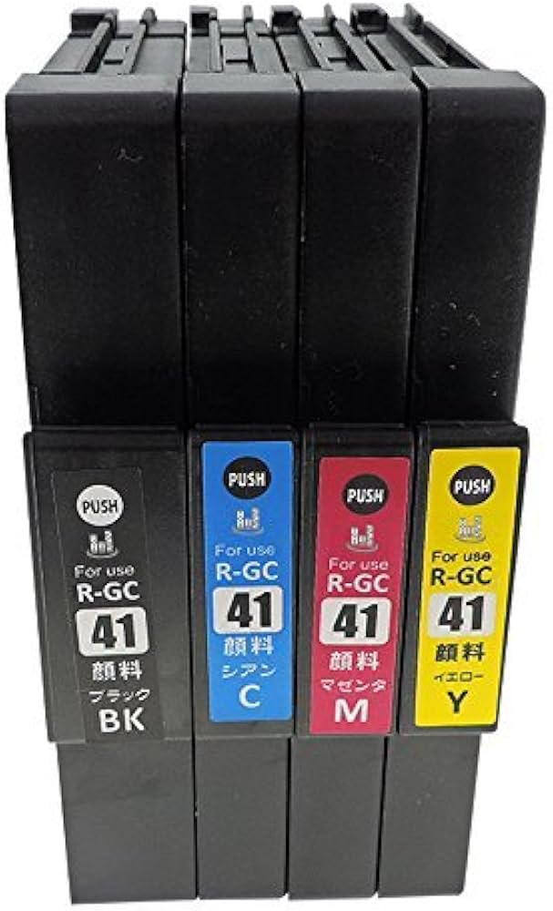 Amazon.co.jp: GC41 (BK/C/M/Y) 4本セット【顔料】 [RICOH]リコー用 新