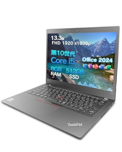 ノートパソコン ThinkPad X13 Gen 4」の人気商品一覧 | 安い商品を通販
