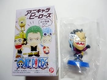 Amazon.co.jp: アニキャラヒーローズ 幼少期編 其の弐 モリア