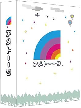 Amazon.co.jp: 【Amazon.co.jp限定】アメトーーク! DVD 34・35・36 3巻