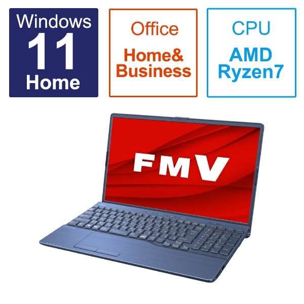 Amazon.co.jp: 富士通 FUJITSU ノートパソコン FMV LIFEBOOK AH50/H1