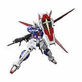 BANDAI RG 1/144 フォースインパルスガンダム 価格比較 - 価格.com