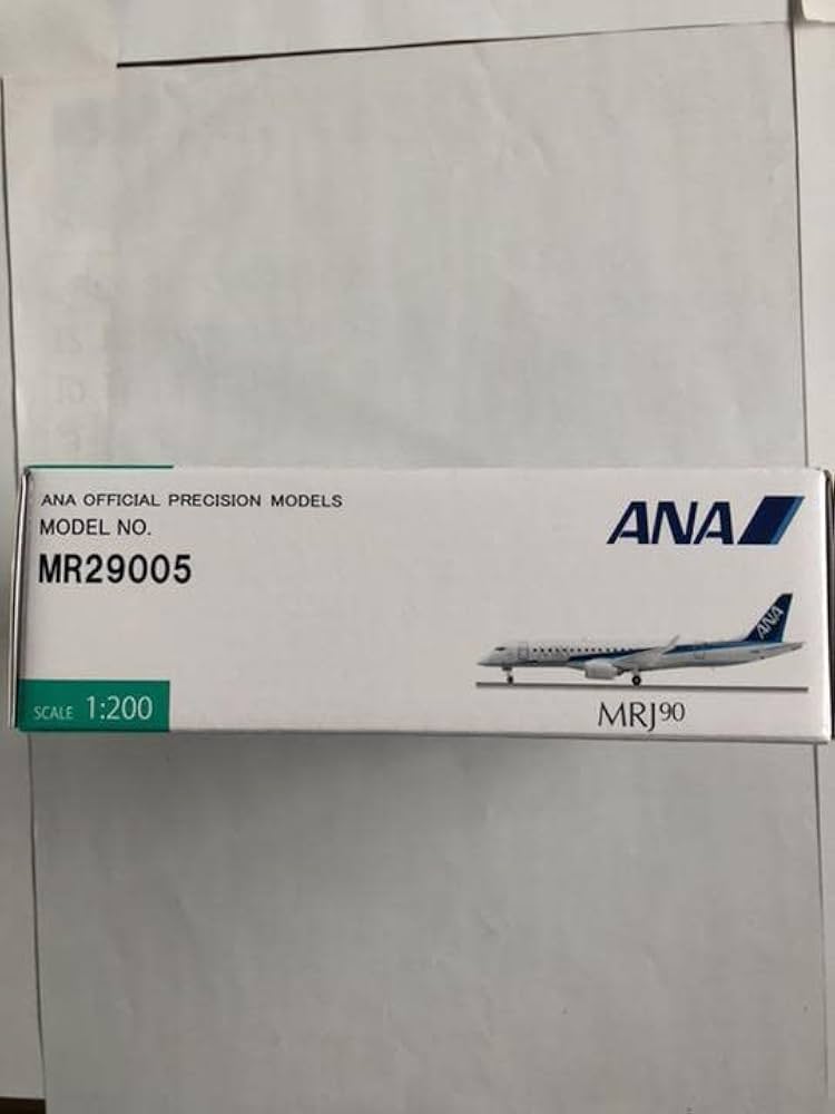 Amazon | 全日空商事 1/200 ANA MRJ90 飛行試験機5号機 飛行機模型