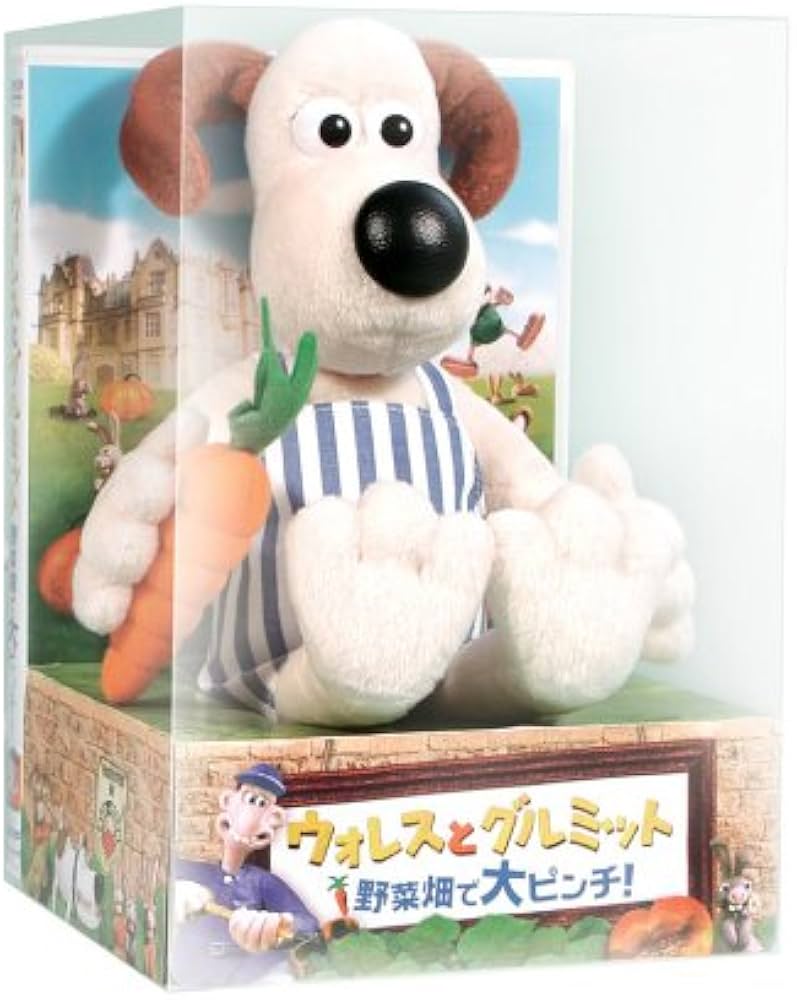Amazon.co.jp: ウォレスとグルミット 野菜畑で大ピンチ! コレクターズ