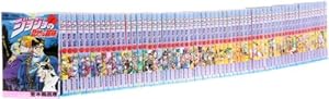 ジョジョリオン コミック 1-27巻セット | 荒木飛呂彦 |本 | 通販 | Amazon