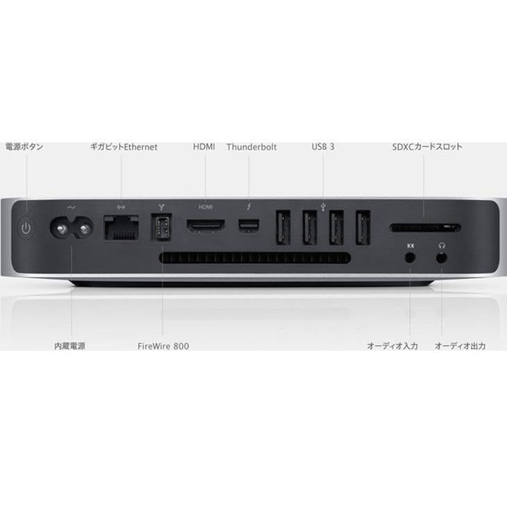 Amazon.co.jp: Apple Mac mini A1347 Late 2012 小型デスクミニ