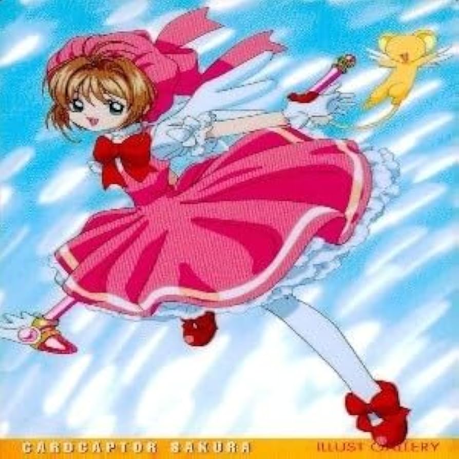 Amazon.co.jp: uo50-4 カード カードダスマスターズ カードキャプター