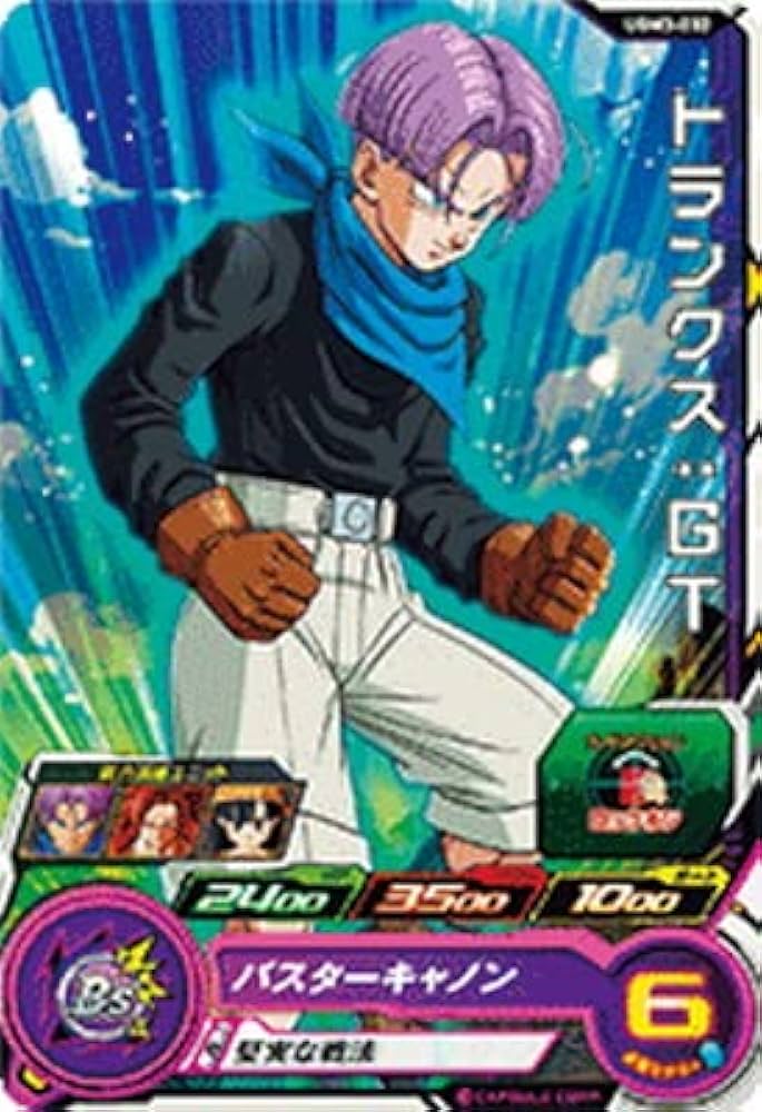 Amazon.co.jp: スーパードラゴンボールヒーローズ UGM3-032 トランクス