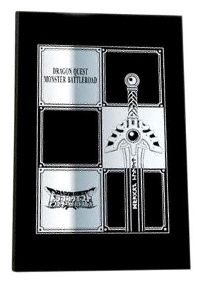 Amazon | ドラゴンクエスト モンスターバトルロード オフィシャル