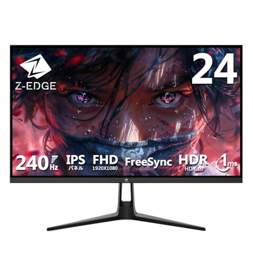 Amazon.co.jp: Z Z-Edge(ゼロエッジ) ゲーミングモニター 24型 240Hz