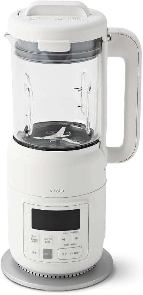 Amazon | siroca(シロカ) ヒーター機能付きブレンダー おうちシェフ