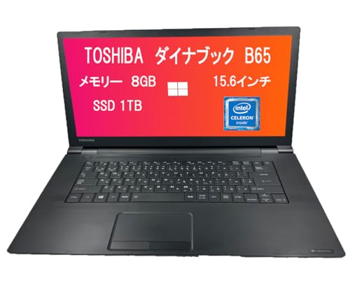 東芝ノートパソコン」の人気商品一覧 | 安い商品を通販サイトから探す
