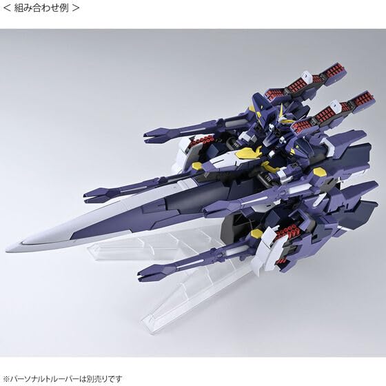 Amazon | HG AMガンナー 『スーパーロボット大戦OG