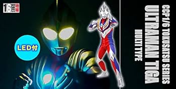 Amazon | CCP 1/6 特撮シリーズ ウルトラマンティガ マルチタイプ