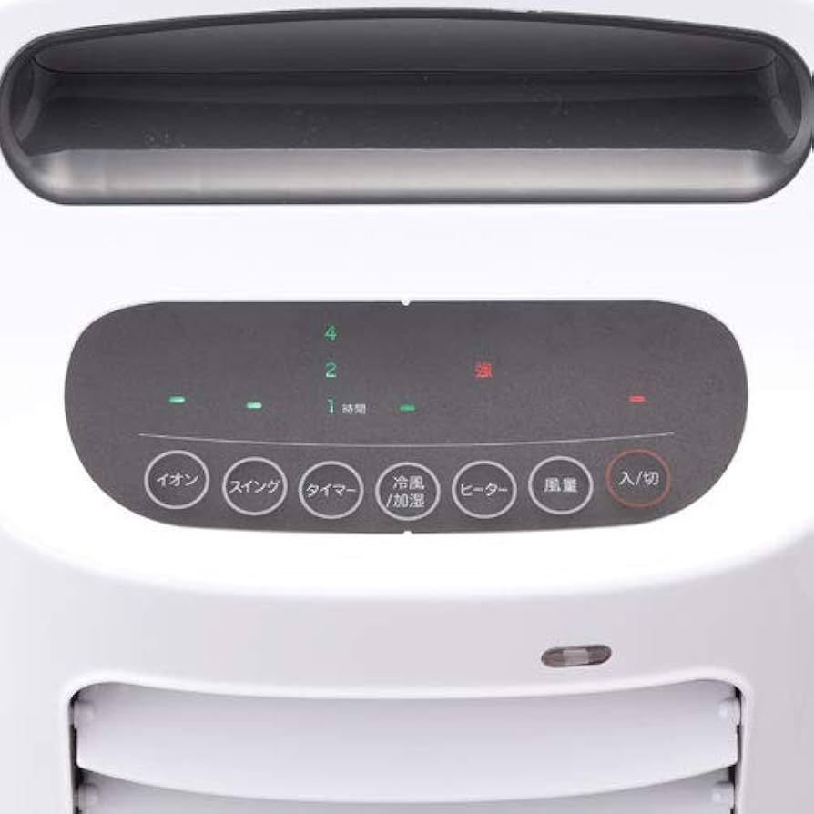 Amazon | シロカ 加湿つき温冷風扇 なごみ AHC-127[イオンモード/切