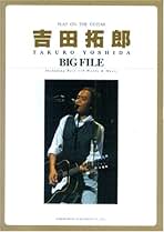 Amazon.co.jp: 楽譜 吉田拓郎
