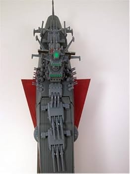 Amazon.co.jp: バンダイ 宇宙戦艦ヤマト メカニックファイル 全8種