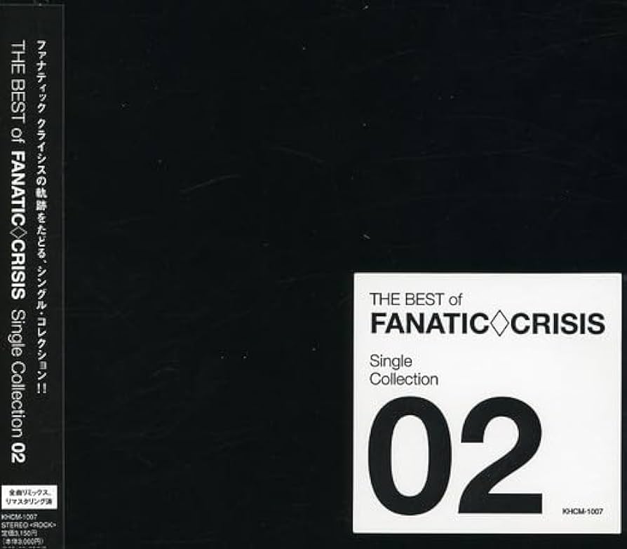 Amazon.co.jp: THE BEST of FANATIC◇CRISIS Single Collection 2