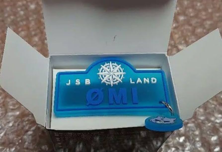 Amazon.co.jp: 三代目 J Soul Brothers ペンライトアクセサリー登坂