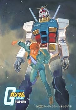 Amazon.co.jp: 機動戦士ガンダムDVD-BOX 1 特典フィギュア付(完全初回
