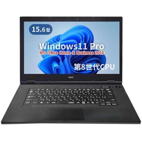 NEC ノートPC VK23」の人気商品一覧 | 安い商品を通販サイトから探す