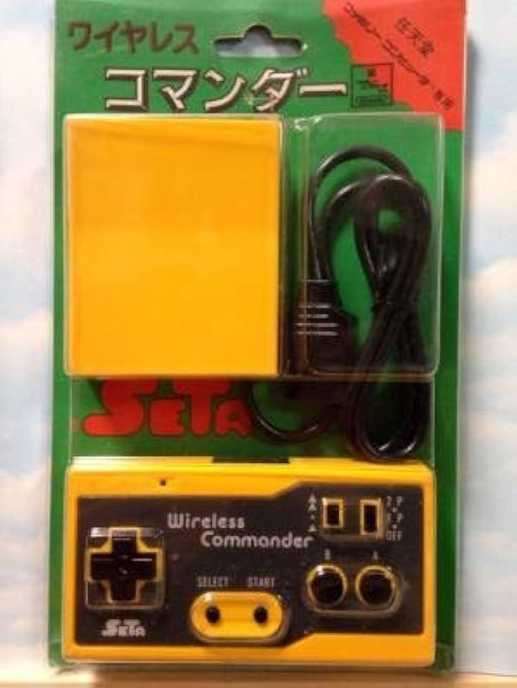 Amazon.co.jp: 任天堂 ファミコン専用 ワイヤレス コマンダー : ゲーム
