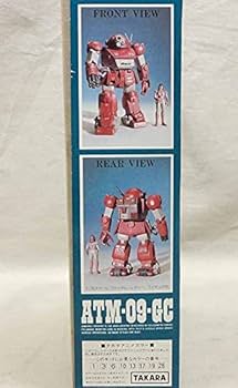 Amazon | SAK 1/35 No.3 ブルーティッシュドッグ 未組立 ボトムズ 当時