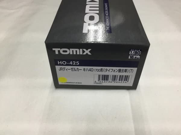 Amazon.co.jp: TOMIX HO-425 JRディーゼルカー キハ40-1700形