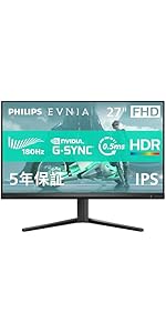 Amazon.co.jp: 【Amazon.co.jp 限定】PHILIPS EVNIA ゲーミング