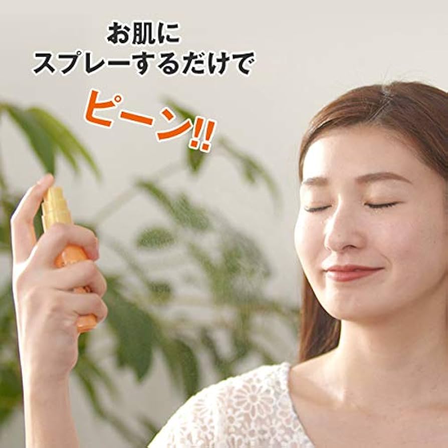 Amazon | TBS公式／ストレッチイメージ SD メイクミスト／2本特別