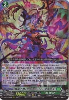 41LBJUR7TUL._AC_UF350,