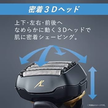 Amazon | パナソニック(Panasonic) ES-LVG8-K ラムダッシュ メンズ