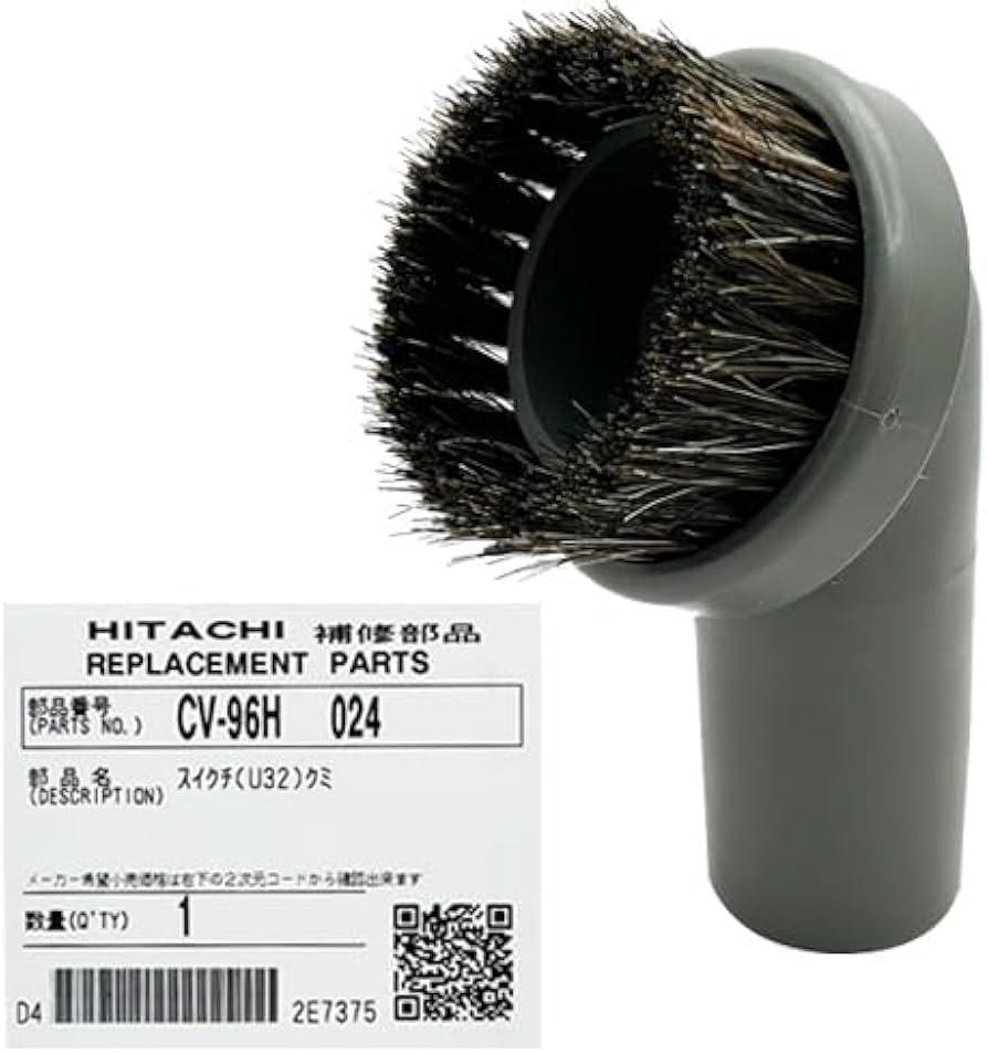 Amazon.co.jp: HITACHI 純正品 CV-PS10 CV-21EL CV-G3などに対応 吸口