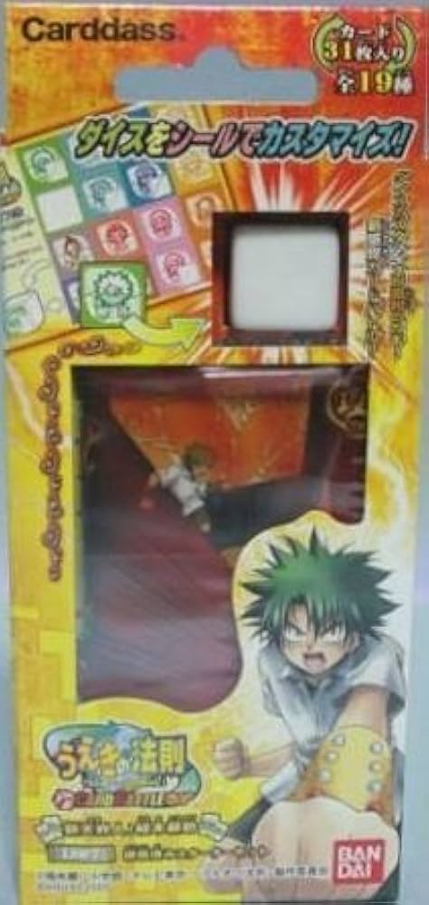 Amazon.co.jp: うえきの法則 カードバトル 構築済みスターターセット