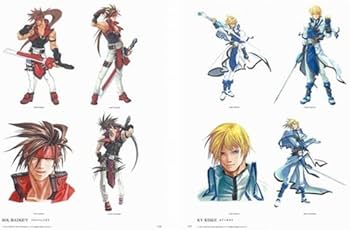 アートワークス・オブ・ギルティギア ゼクス 2000-2007