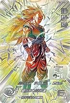 Amazon.co.jp: Bm11-sec3 孫悟空