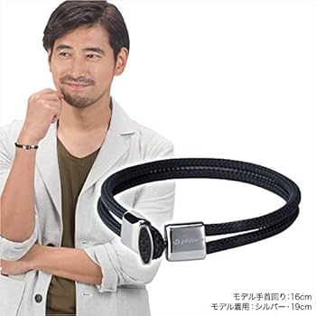 Amazon | ファイテン RAKUWAブレスX100 カーボン ブラック 17cm