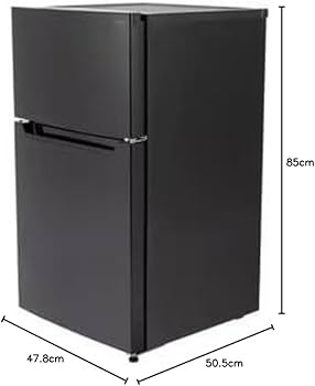 Amazon | YAMADA SELECT(ヤマダセレクト) YRZC09H1 2ドア冷蔵庫 (87L