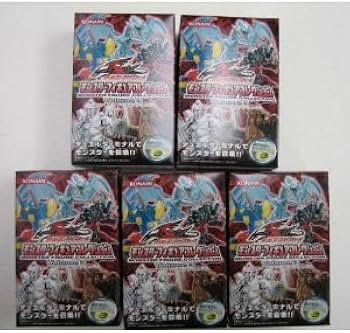 Amazon.co.jp: 遊戯王 ファイブディーズ モンスターフィギュア