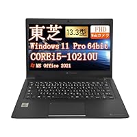 Amazon.co.jp: 【整備済み品】ノートパソコン 東芝 G83 13.3インチ FHD