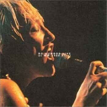 Amazon.co.jp: BO GUMBOS LIVE at 磔磔 1988: ミュージック