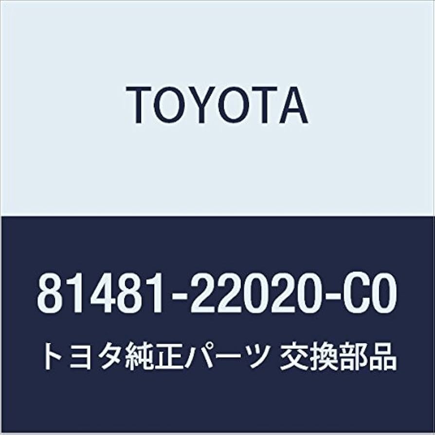 Amazon.co.jp: TOYOTA (トヨタ) 純正部品 リヤフォグランプ ブラケット