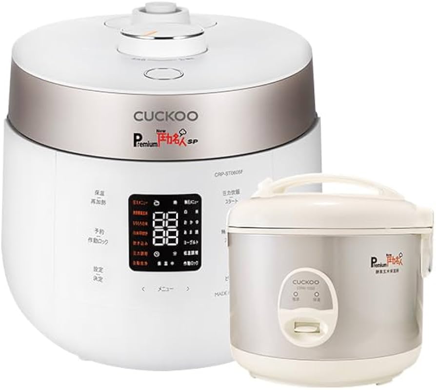 Amazon | 炊飯器 発芽酵素 玄米 Premium New 圧力名人SP cuckoo 酵素