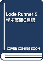 Amazon.co.jp: ビー エヌ エヌ企画部: 本