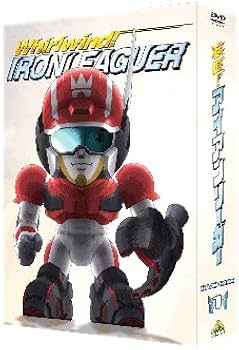 Amazon.co.jp: EMOTION the Best 疾風!アイアンリーガー DVD-BOX1
