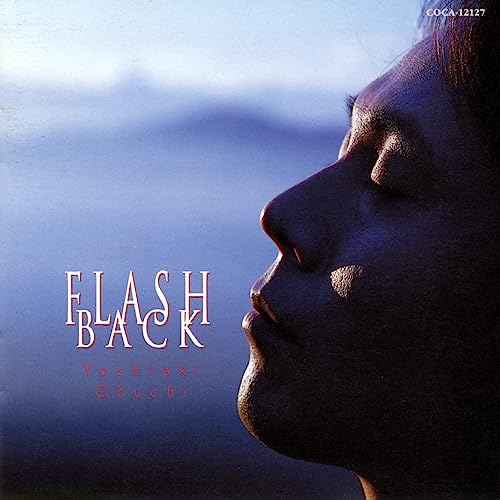 Amazon.co.jp: FLASH BACK : 大内義昭: デジタルミュージック