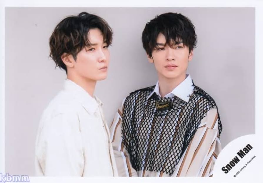 Amazon.co.jp: Snow Man 公式 生 写真（渡辺翔太・深澤辰哉）SM01649