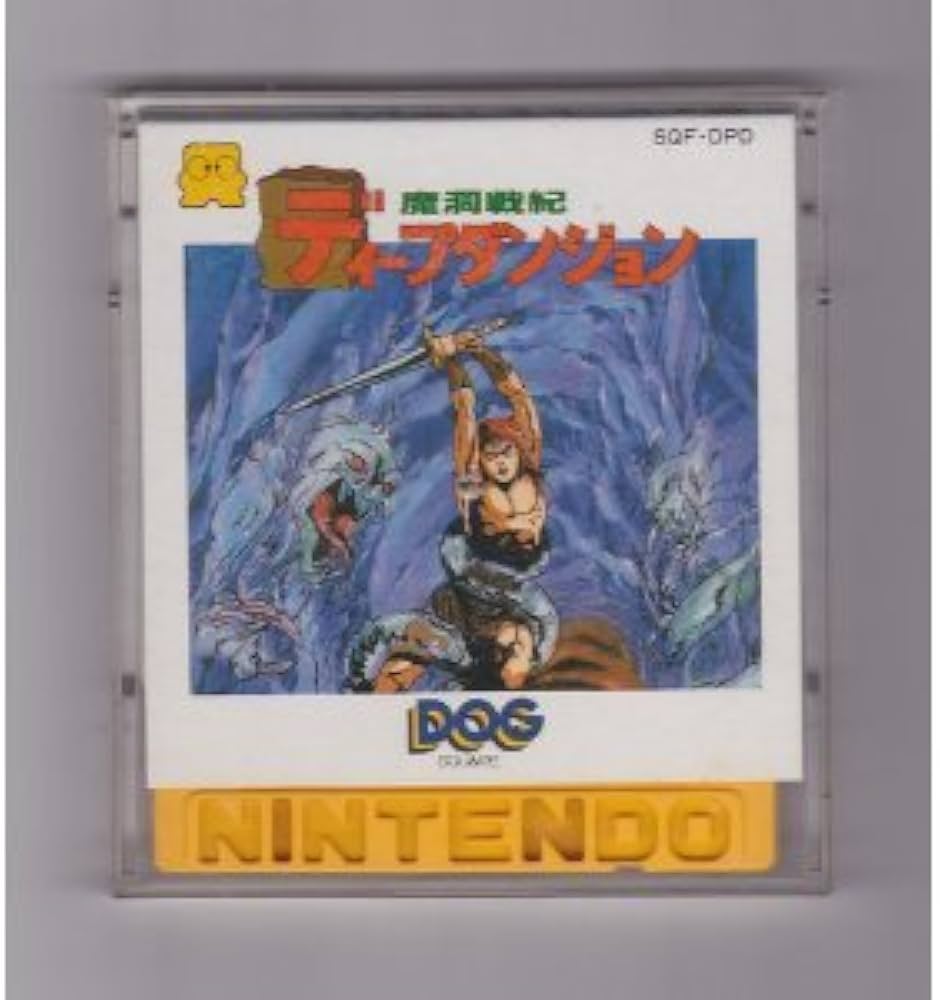 Amazon.co.jp: 魔洞戦紀 ディープダンジョン : ゲーム